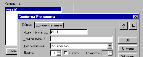 101_1.gif (5651 b)