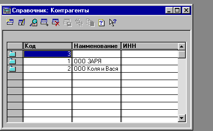 101_7.gif (6678 b)