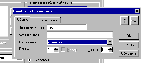 104_1.gif (6033 b)