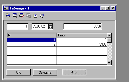 105_2.gif (5735 b)