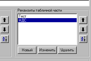 106_1.gif (3760 b)