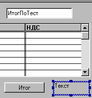 107_1.gif (2671 b)