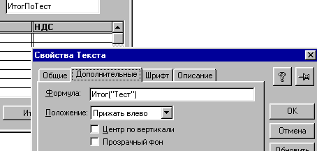 107_2.gif (5316 b)