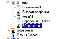 108_1.gif (2670 b)
