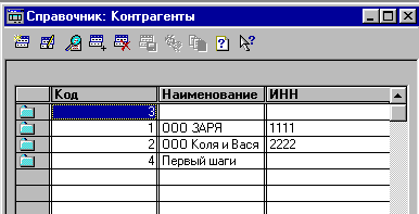 109_1.gif (5389 b)