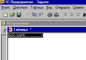 112_1.gif (4494 b)