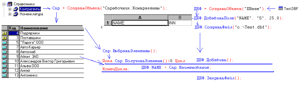 114_1.gif (10267 b)