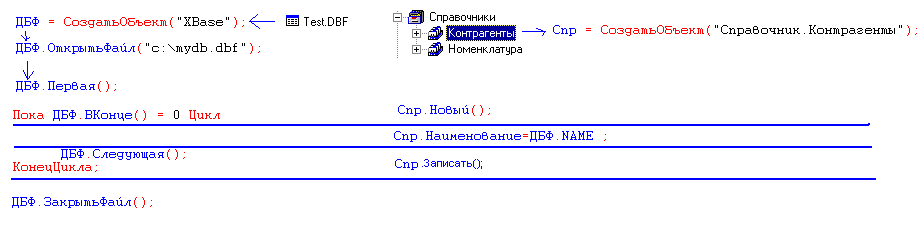 115_1.gif (5537 b)