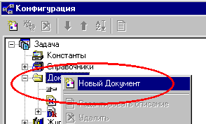11_1.gif (4188 b)