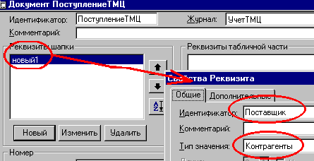 11_2.gif (5736 b)