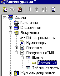 11_3.gif (4137 b)