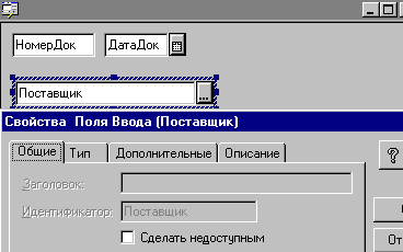 11_6.gif (4216 b)