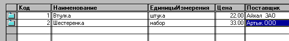 120_1.gif (3401 b)