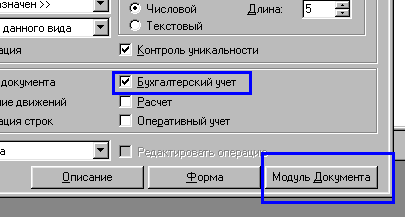 125_1.gif (5289 b)