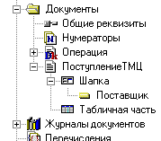 12_3.gif (2083 b)