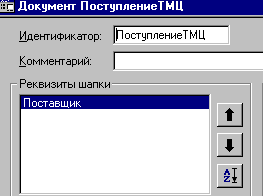 12_4.gif (2755 b)