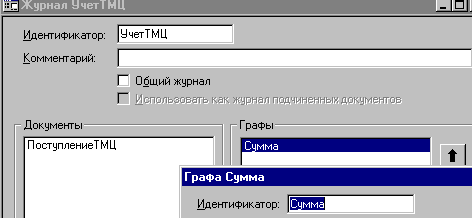 13_1.gif (4453 b)