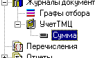 13_2.gif (1313 b)
