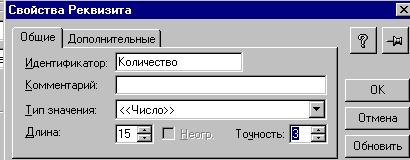 13_4.gif (3530 b)