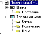 13_5.gif (1319 b)