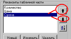 13_6.gif (2316 b)