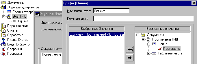 13_8.gif (8940 b)