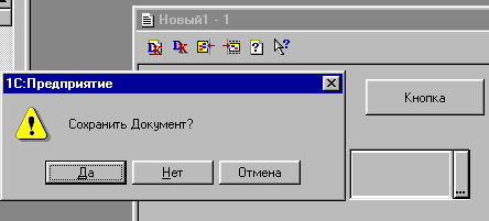 140_1.gif (4838 b)
