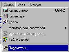 140_2.gif (3471 b)