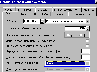 140_3.gif (8165 b)
