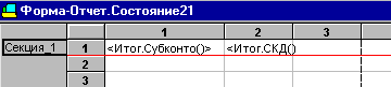 144_2.gif (2681 b)