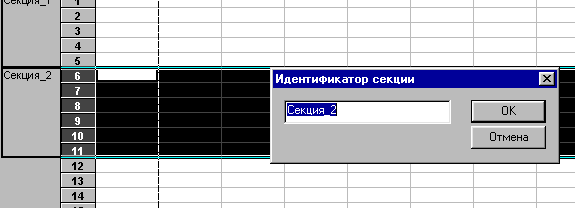 150_5.gif (5784 b)