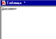 152_1.gif (1732 b)