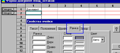 153_2.gif (7541 b)