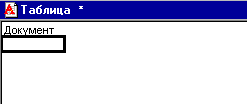 153_3.gif (1716 b)