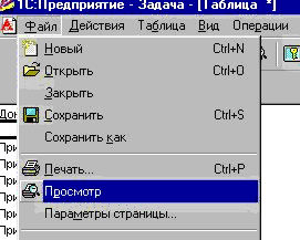 154_3.gif (9172 b)