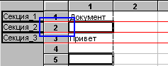 155_1.gif (2461 b)
