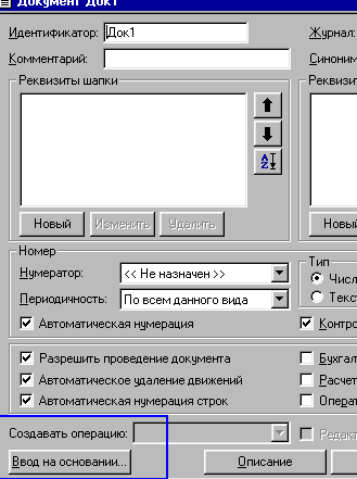 157_1.gif (8728 b)