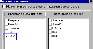 157_2.gif (4539 b)