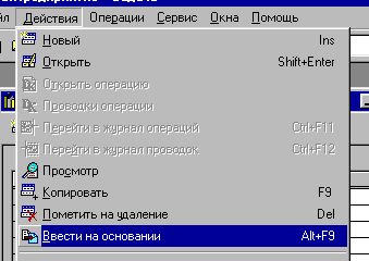 158_3.gif (6027 b)