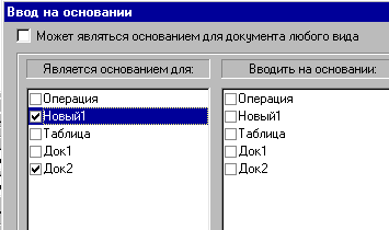 158_4.gif (4399 b)