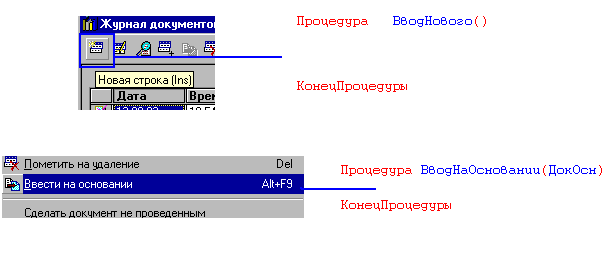 159_1.gif (5813 b)
