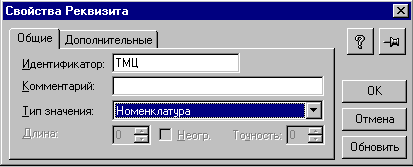15_3.gif (3776 b)