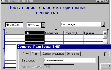 15_4.gif (7301 b)
