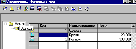15_5.gif (4507 b)