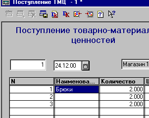 15_6.gif (4260 b)