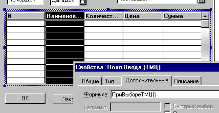 15_7.gif (5653 b)