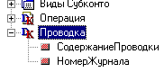 16_2.gif (1242 b)