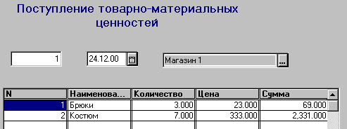 16_3.gif (3539 b)