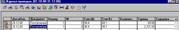 16_4.gif (5327 b)