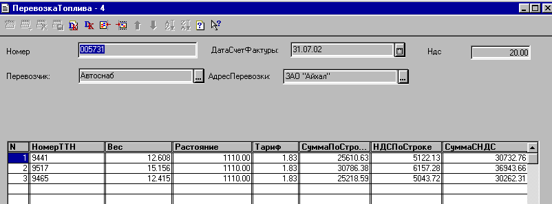 171_1.gif (8914 b)